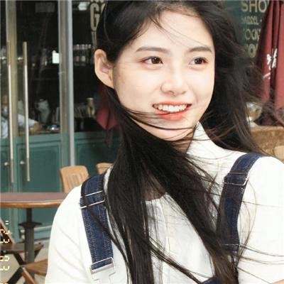 美人